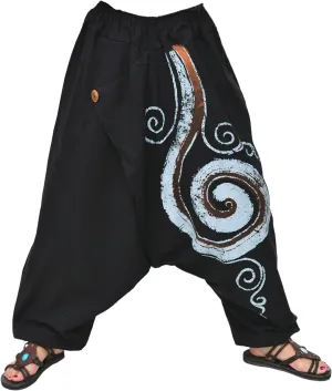 Siamrose Harem Pants Men Women Yoga Lounge Trousers 2 Pockets, One Size, Elastic Waist
